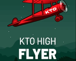 kto high flyer